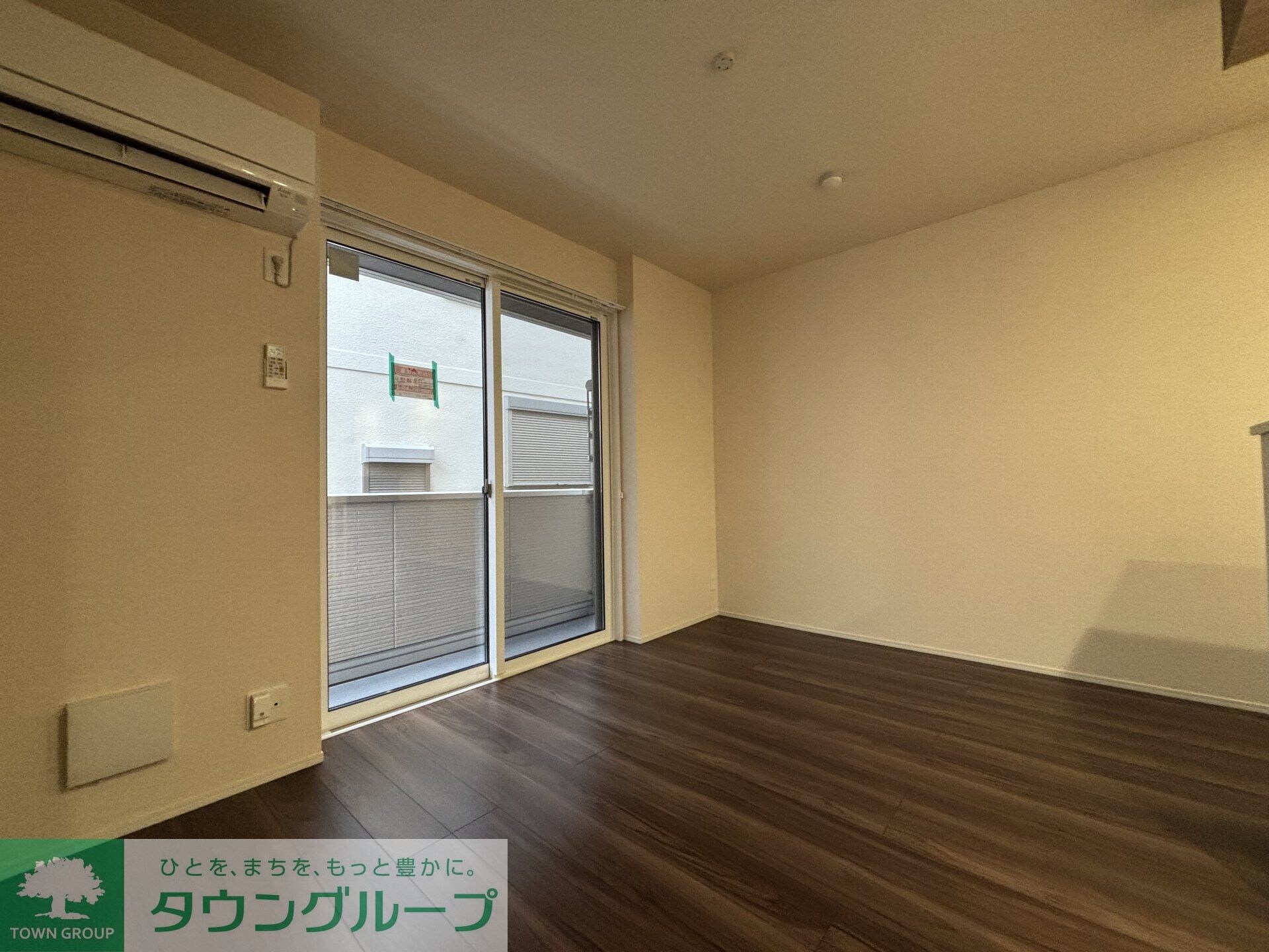 ハイクレストの物件内観写真