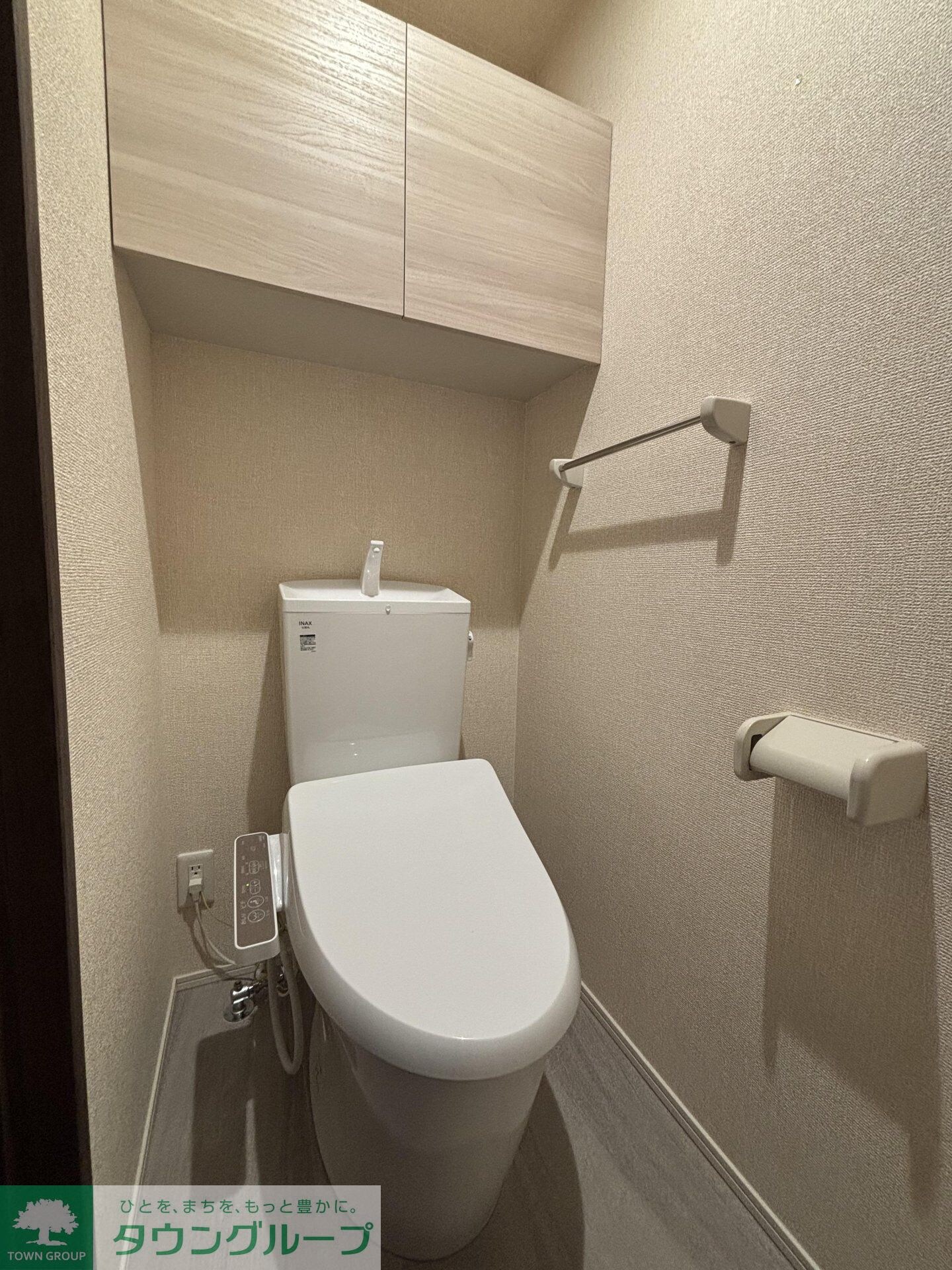 ハイクレストの物件内観写真