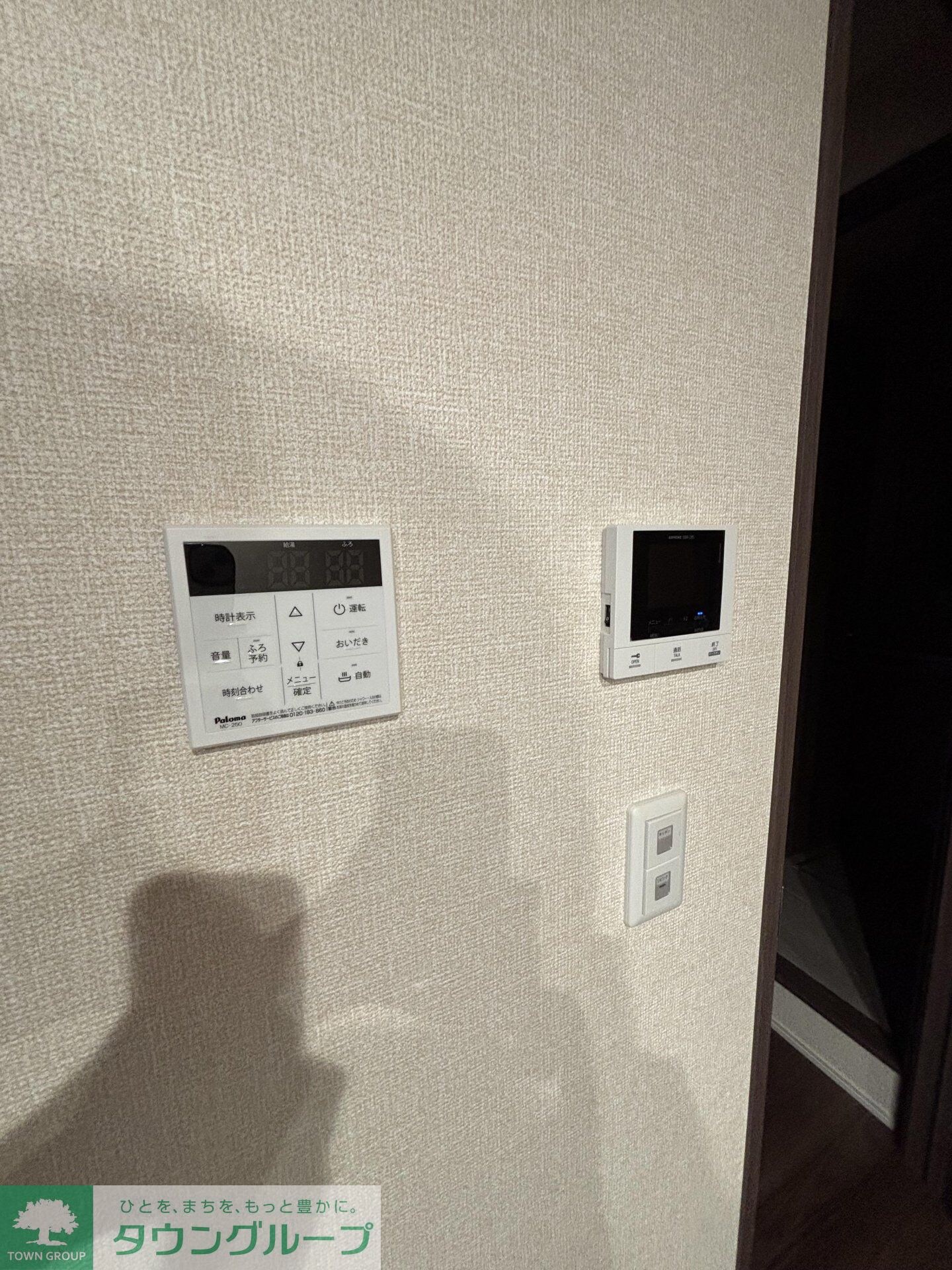 ハイクレストの物件内観写真