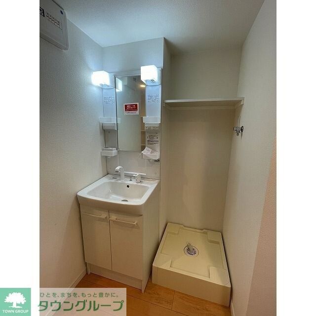 エクセラン馬橋westの物件内観写真