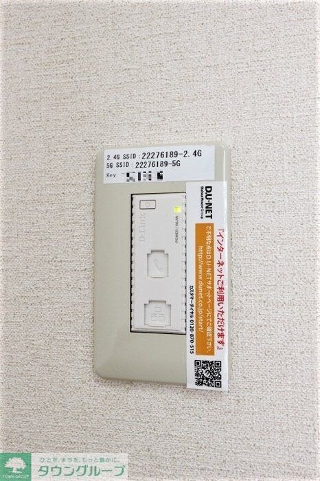 ランセ今谷Ｃの物件内観写真