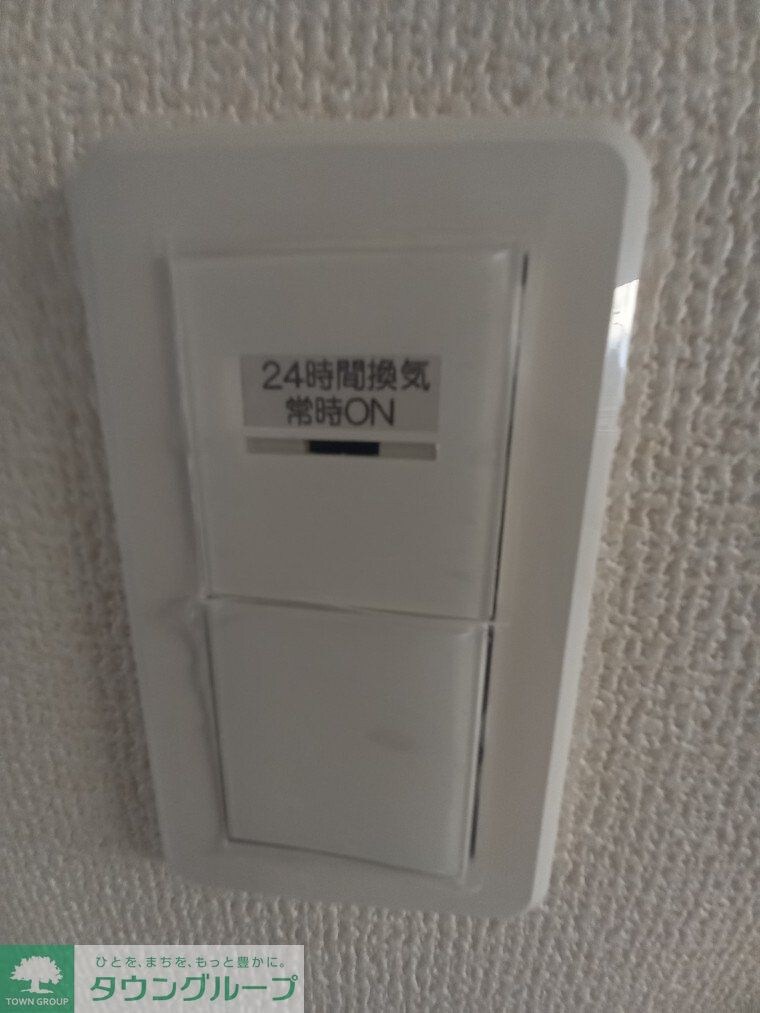 マイホームネクスト三郷戸ケ崎VIIの物件内観写真