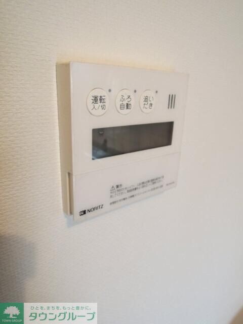 イーストパーク胡録台の物件内観写真