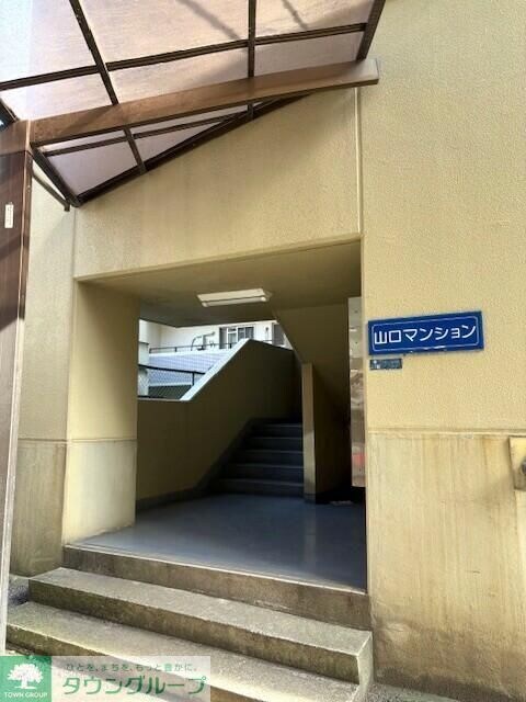 山口マンションの物件内観写真