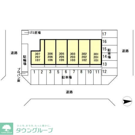 リヴィエールの物件内観写真