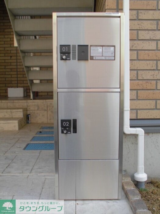 サンハイムの物件内観写真