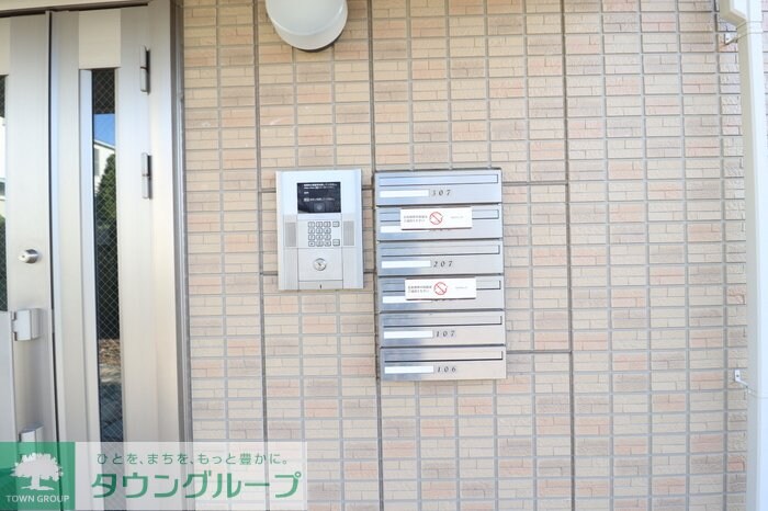 ロイヤルソフィアの物件内観写真