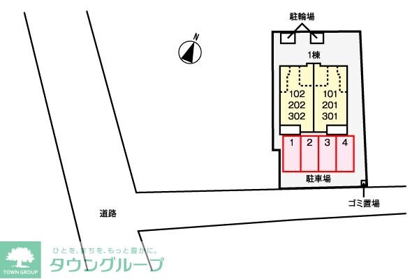 プロスペリタの物件内観写真