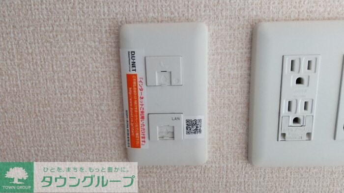 roi delours　IIIの物件内観写真