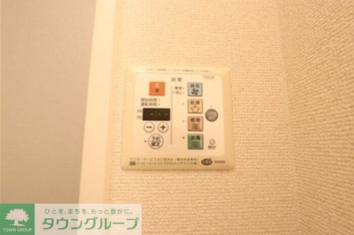 ラフィネ七光台の物件内観写真