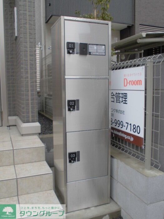 セジュールＫの物件内観写真