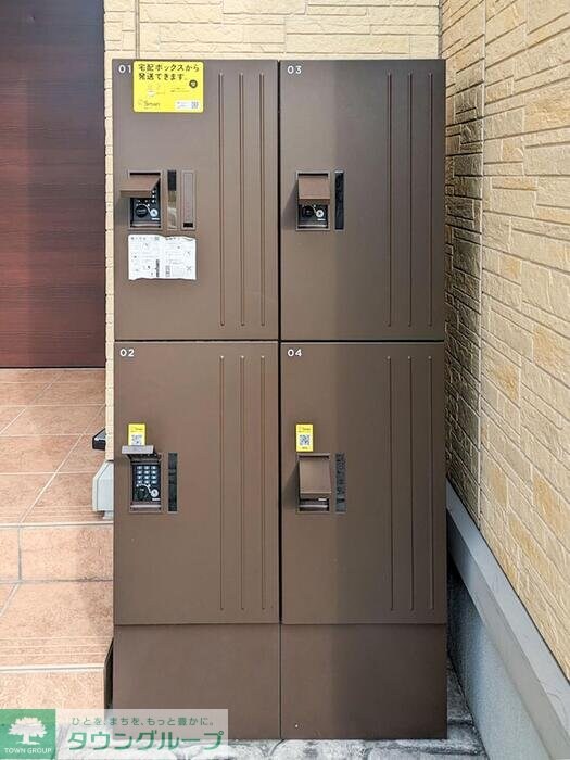 イルソーレ吉川美南　ロッソの物件内観写真