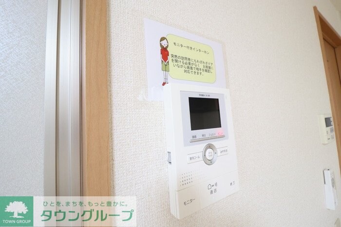 リビングタウン野田　Aの物件内観写真