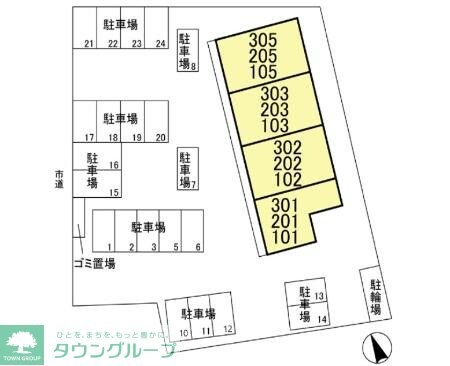 リュイール　IIの物件内観写真