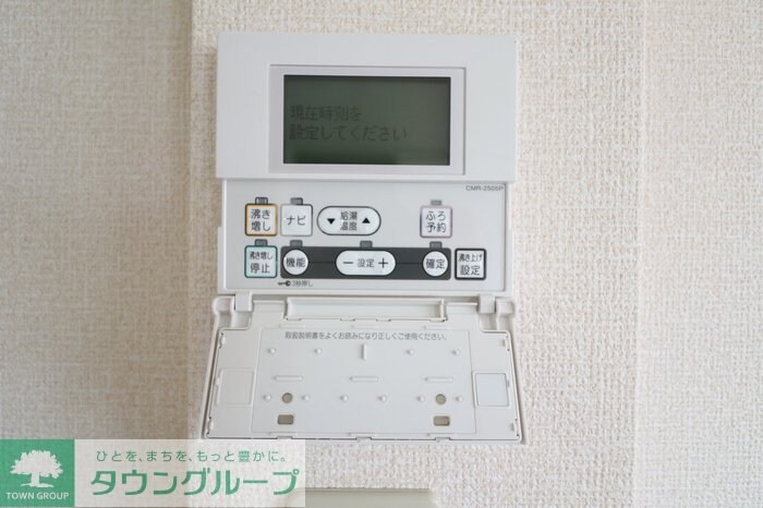 ルミエールの物件内観写真