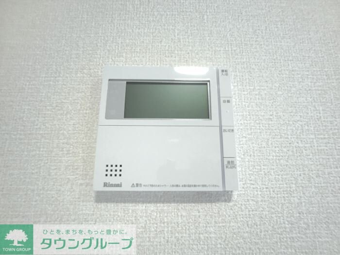 ロイジェントパークスレイクタウン II　Aの物件内観写真