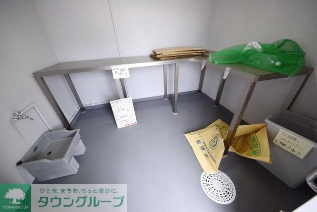 レオ四拾八番館の物件内観写真