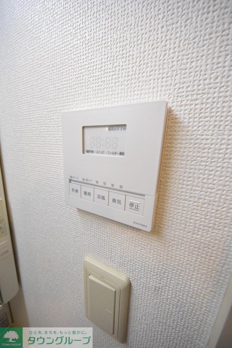 コーポレート稲毛海岸の物件内観写真