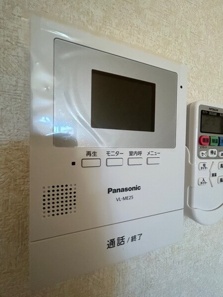 コスモ・アルカディア２の物件内観写真