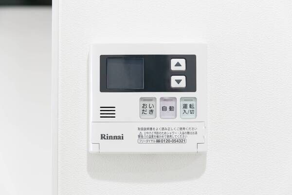 ジェネパレス本町の物件内観写真