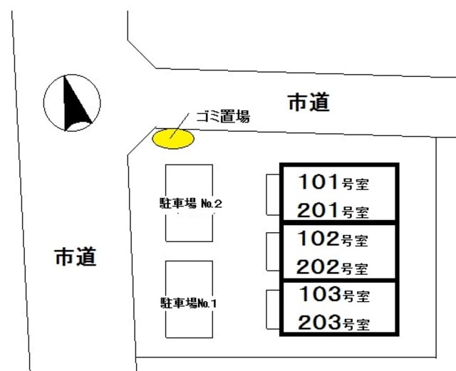 グレース飛鳥の物件内観写真