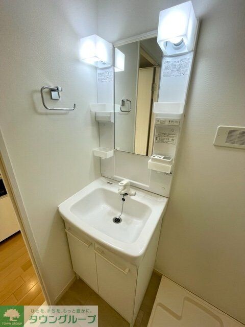 コーラルの物件内観写真