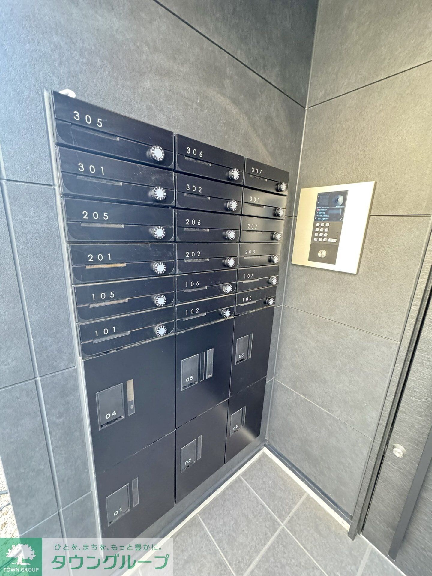 コネクトパーク東本町の物件内観写真