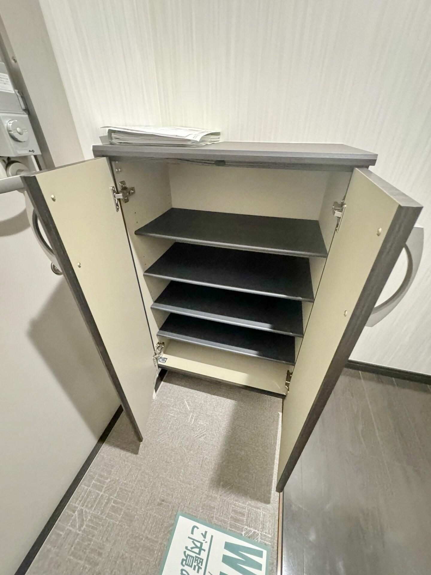 Ｂｒｉｇｈｔの物件内観写真