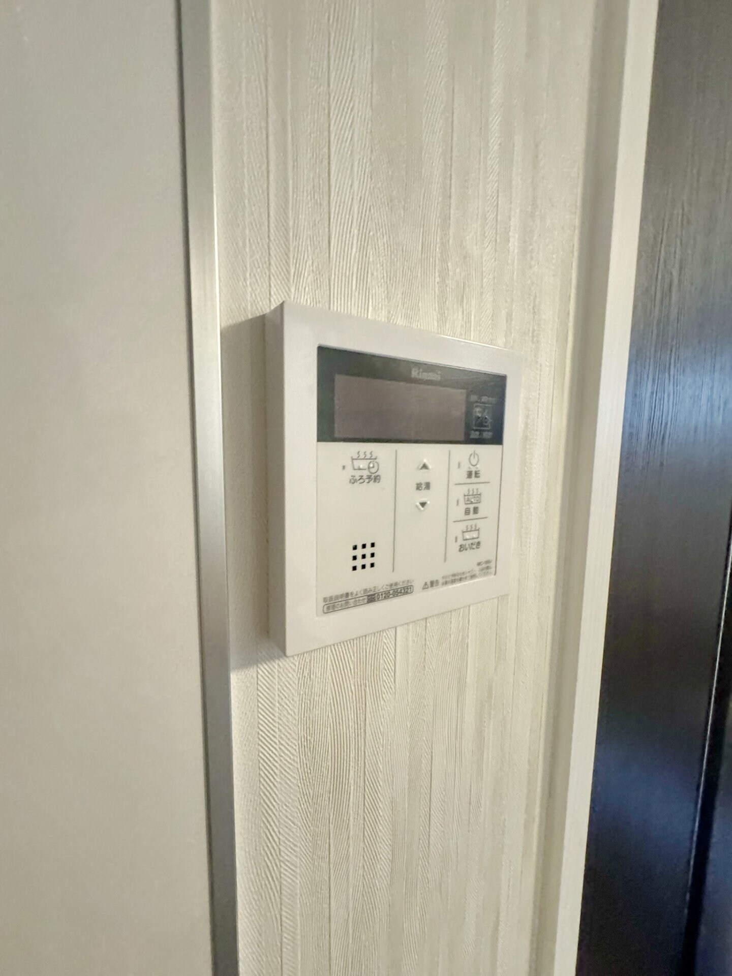 Ｂｒｉｇｈｔの物件内観写真