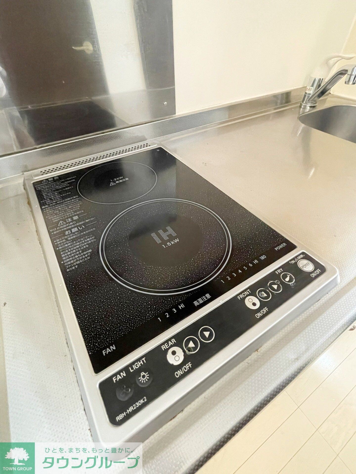 アルカディアの物件内観写真