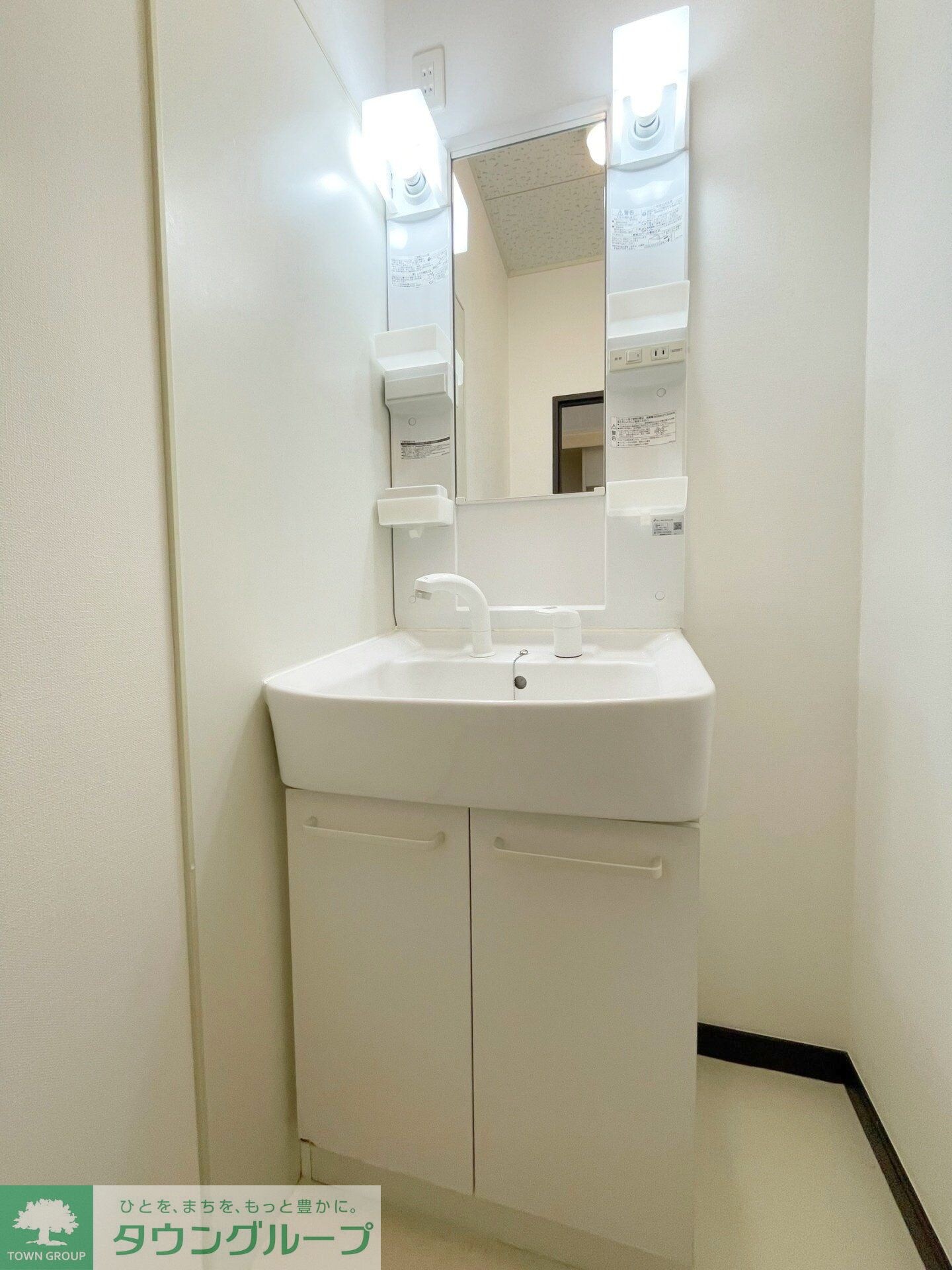 アルカディアの物件内観写真