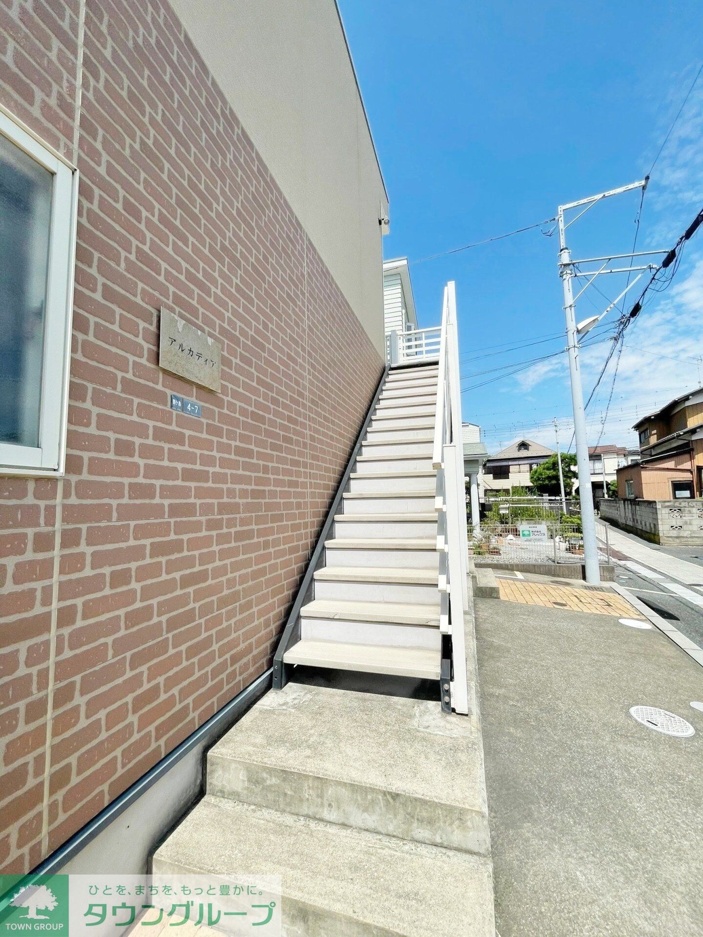 アルカディアの物件内観写真