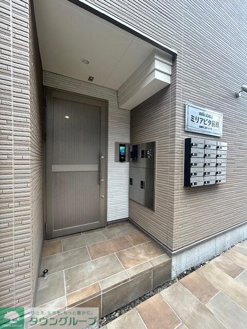 ミリアビタ前原の物件内観写真