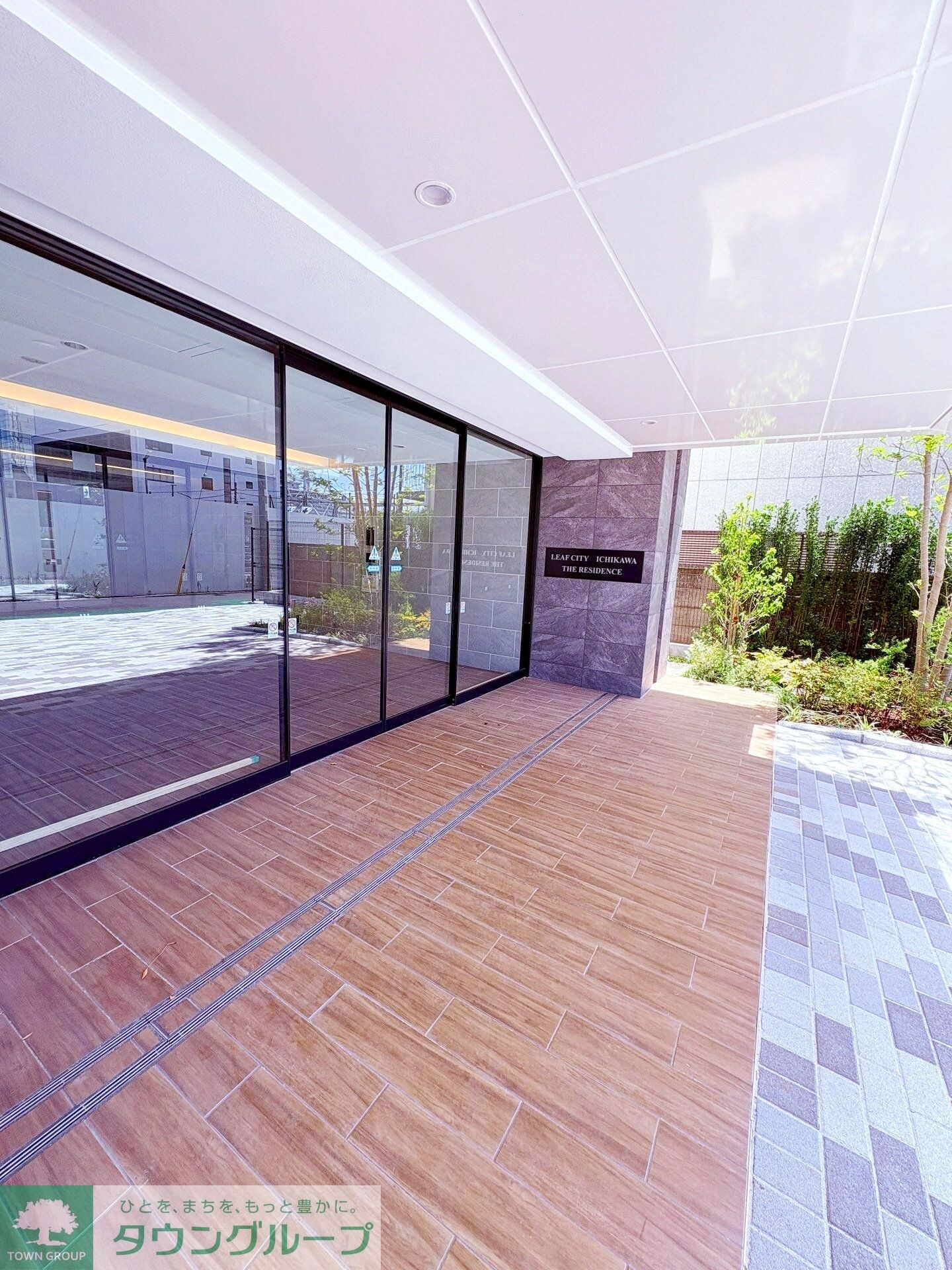 リーフシティ市川　ザ・レジデンスの物件内観写真
