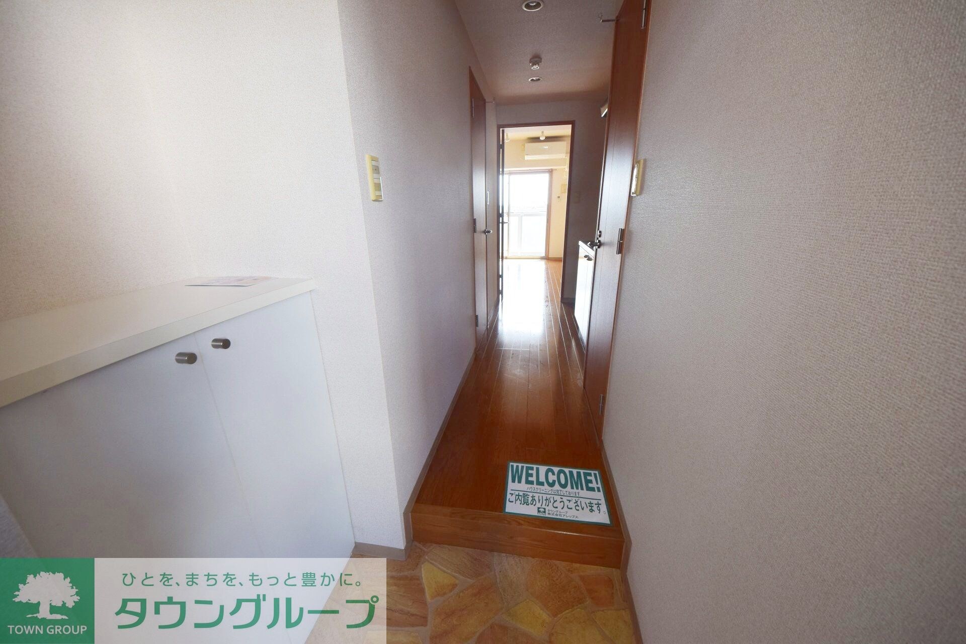 都賀新盛堂ビル　の物件内観写真