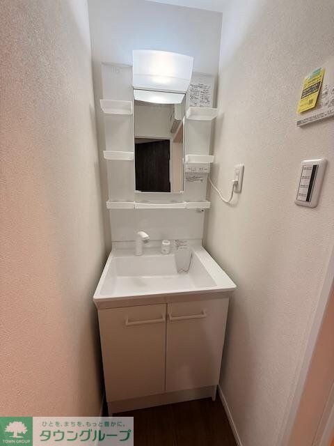 ステイビルIIの物件内観写真