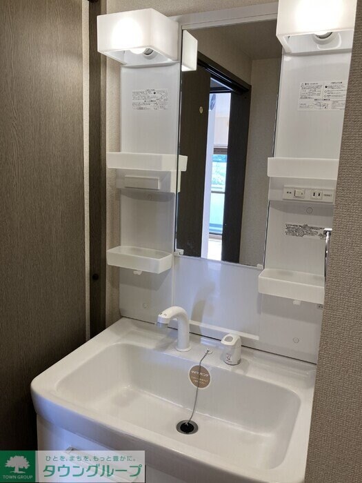 エスポワール八千代の物件内観写真