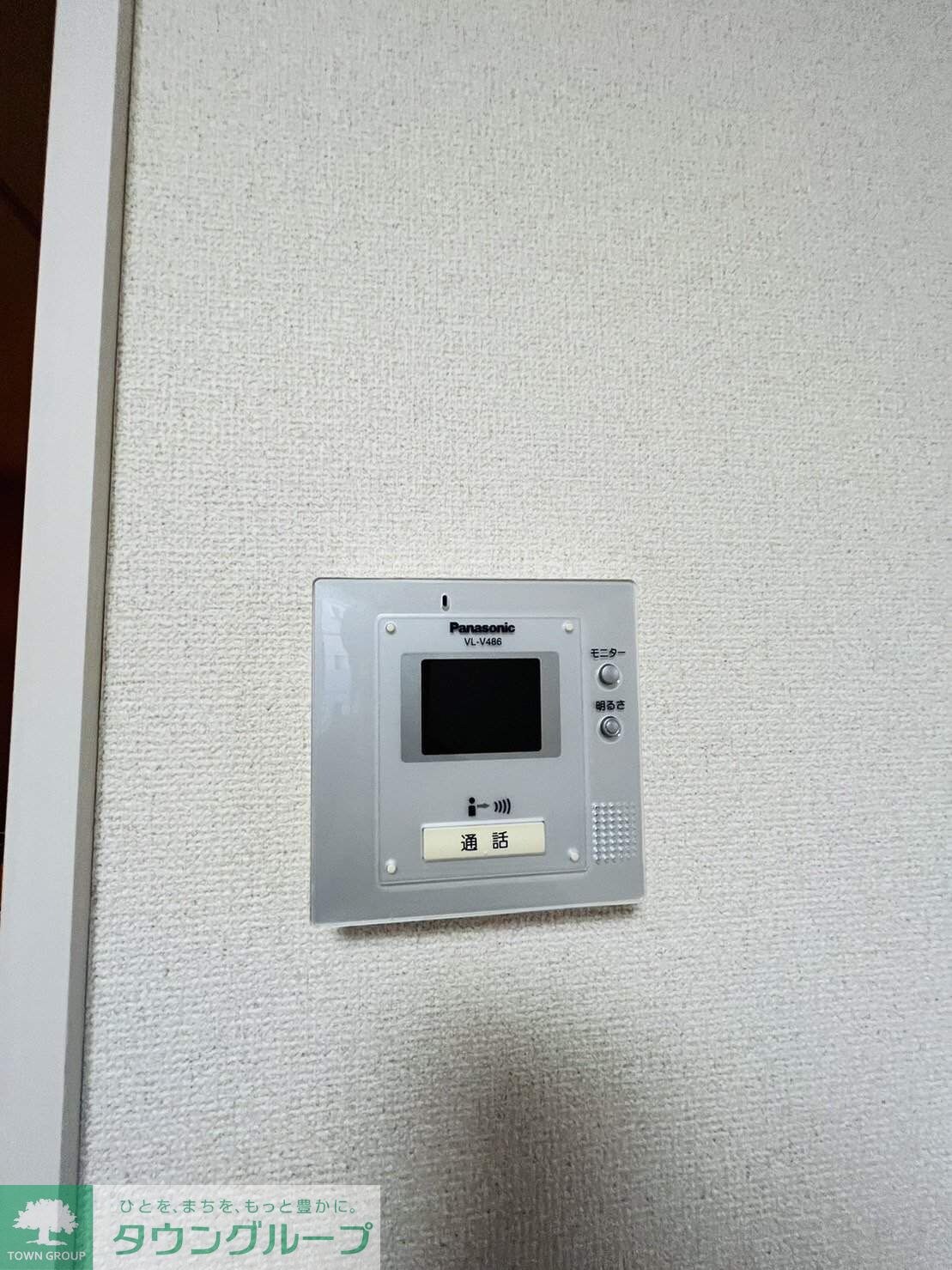 クレモンティーヌ・相之川の物件内観写真