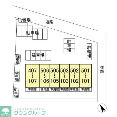 ベルファミーユ高根台IIの物件内観写真
