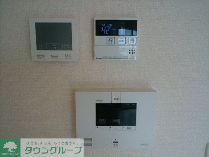 オズシティの物件内観写真