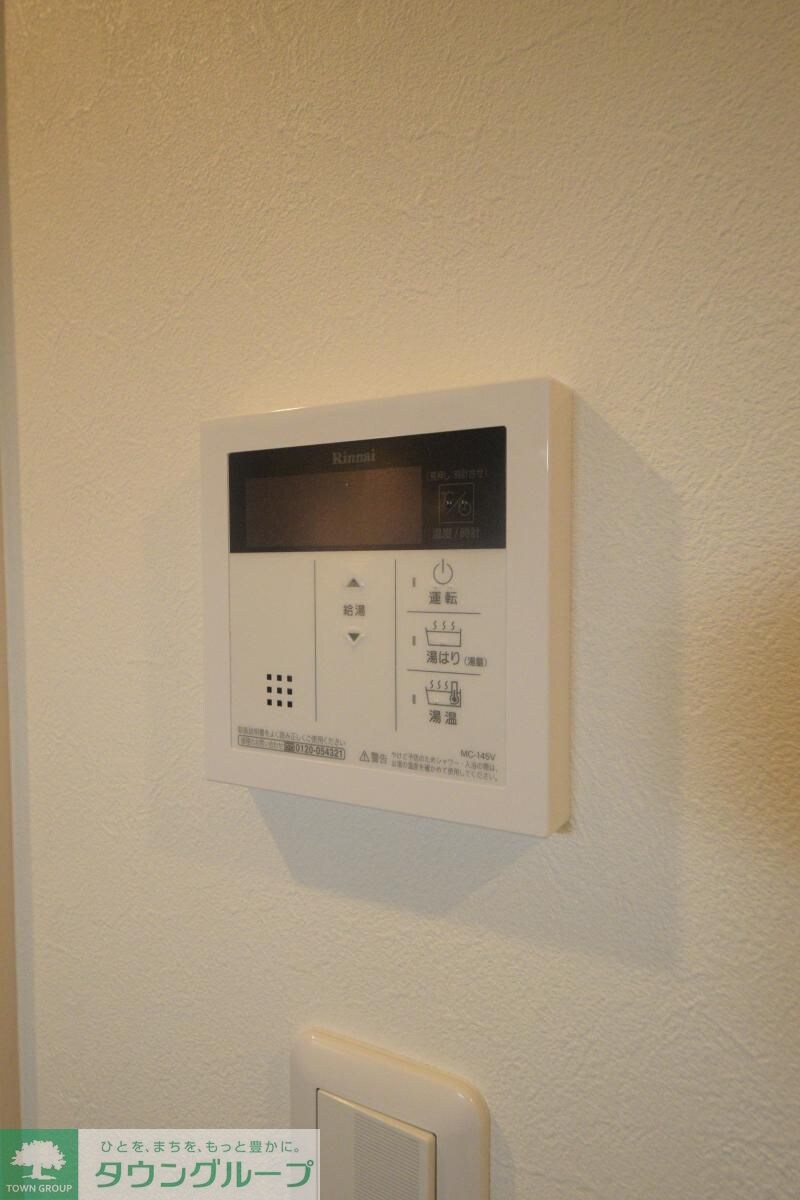 ルミエル本八幡の物件内観写真