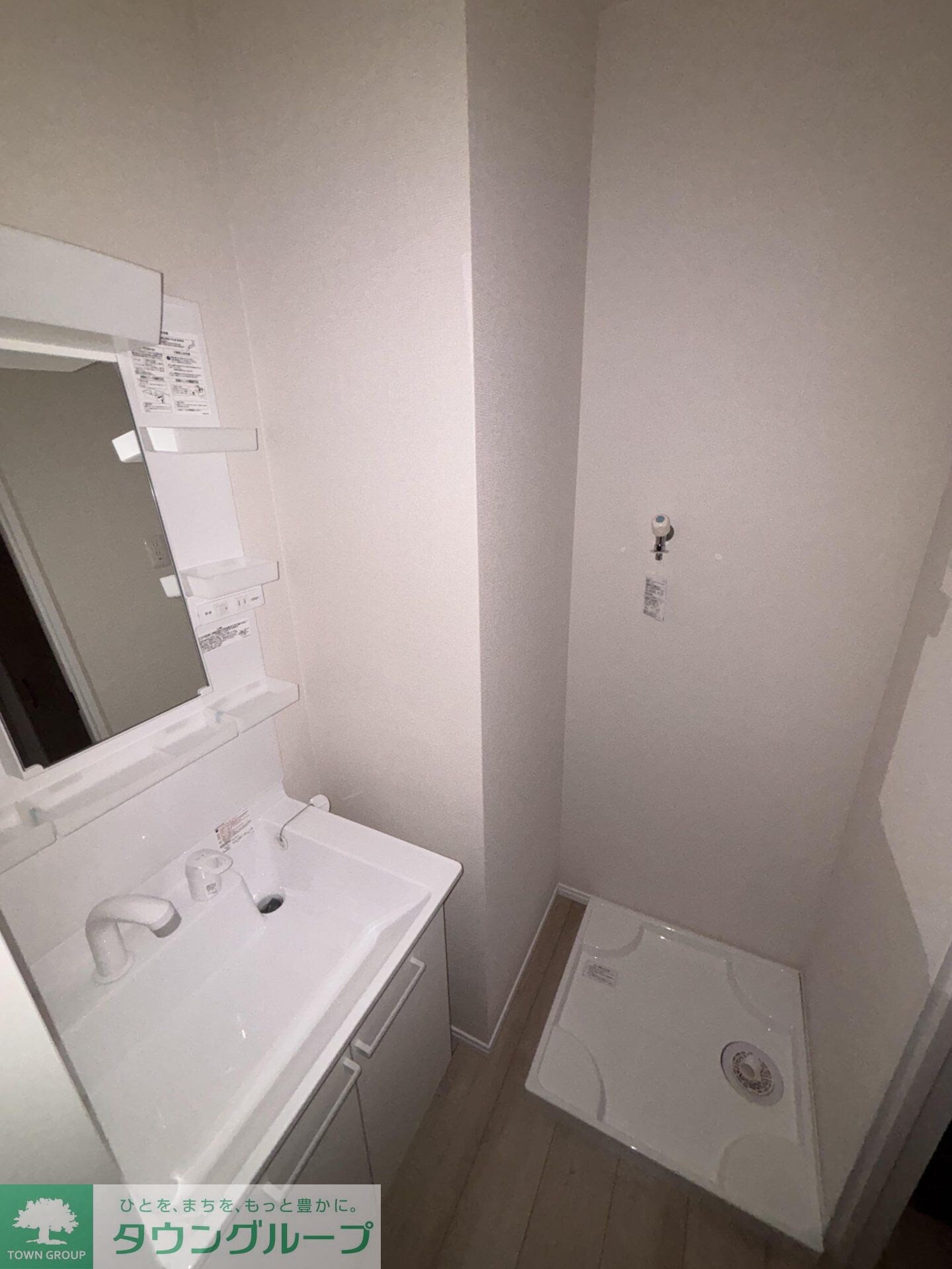 Ａｌｂｉｏｎ新検見川の物件内観写真