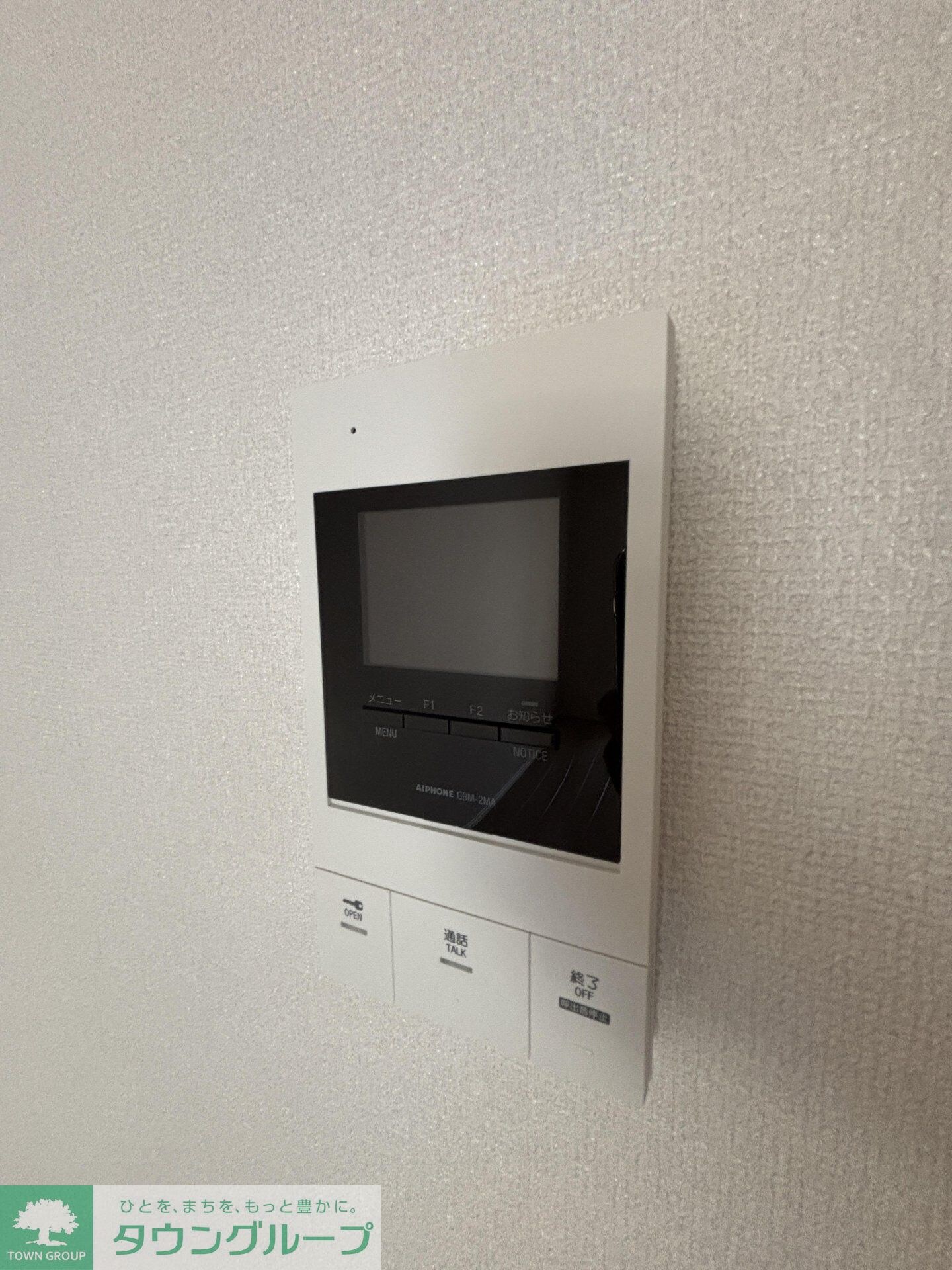 Ａｌｂｉｏｎ新検見川の物件内観写真