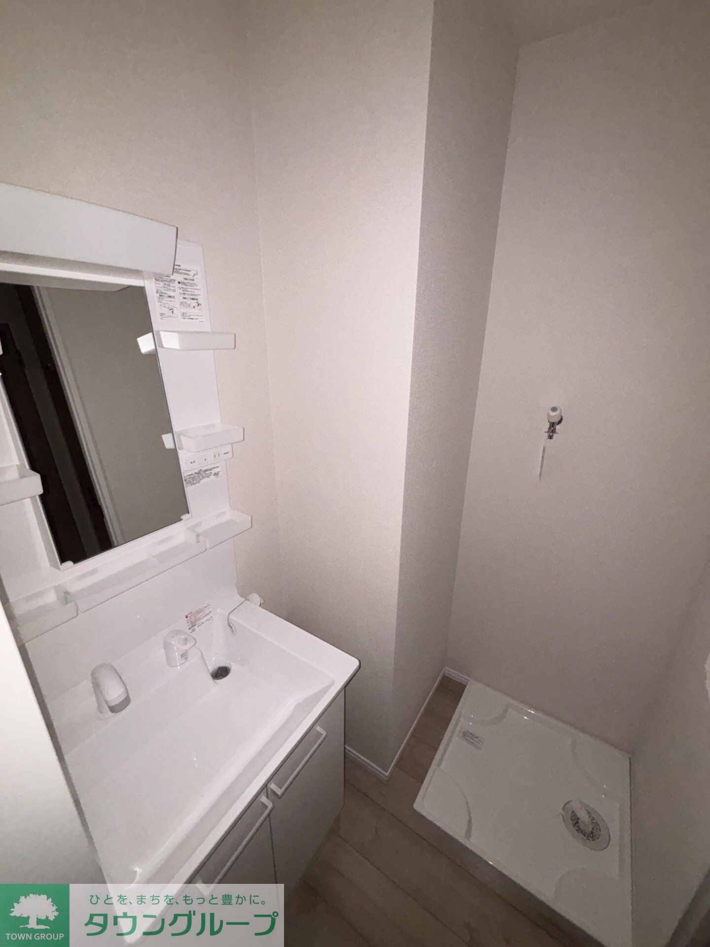 Ａｌｂｉｏｎ新検見川の物件内観写真