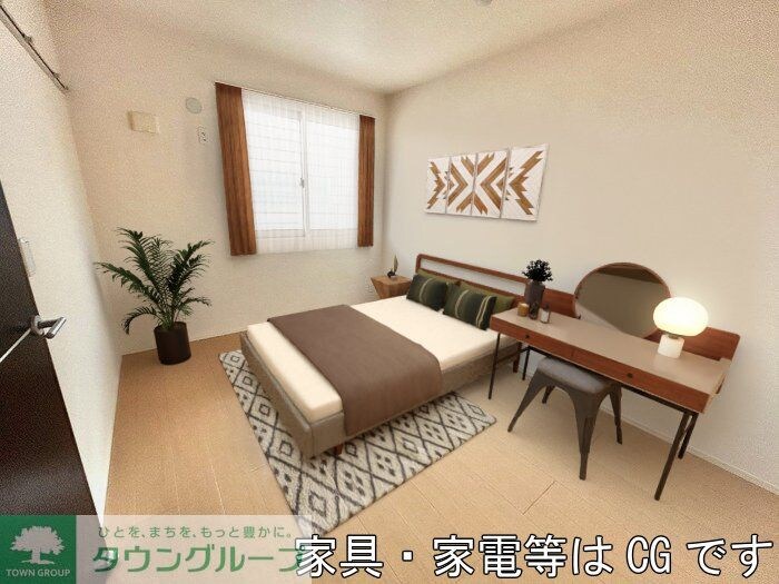 コスモ　ガーデンの物件内観写真