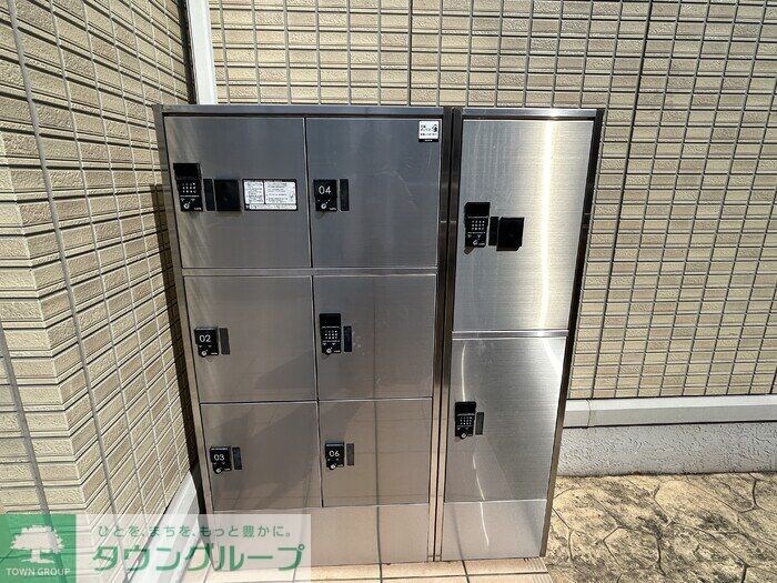 コスモ　ガーデンの物件内観写真