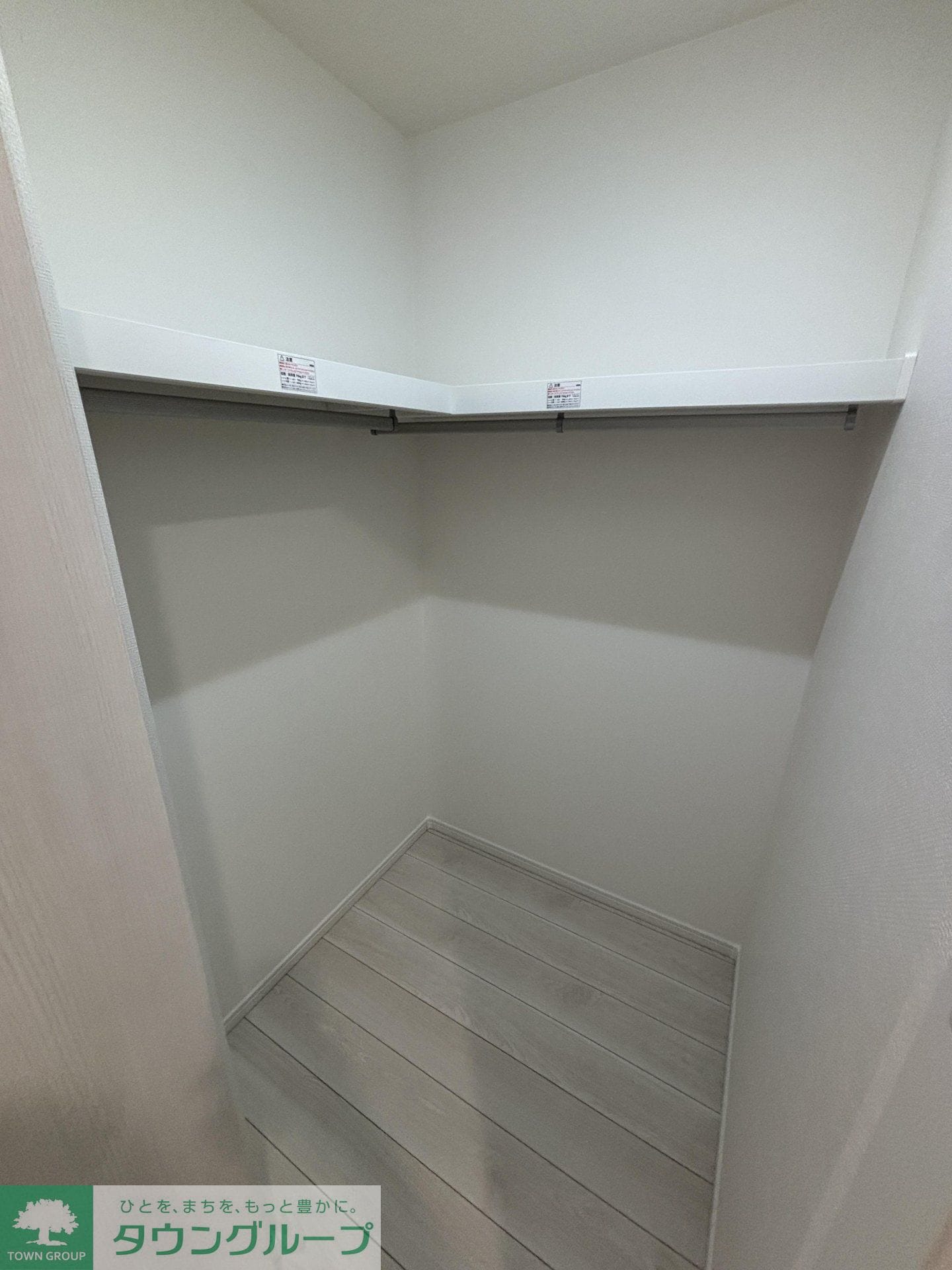 リラフォート津田沼の物件内観写真