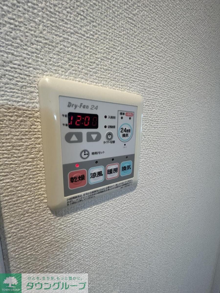 エマーレ行徳の物件内観写真