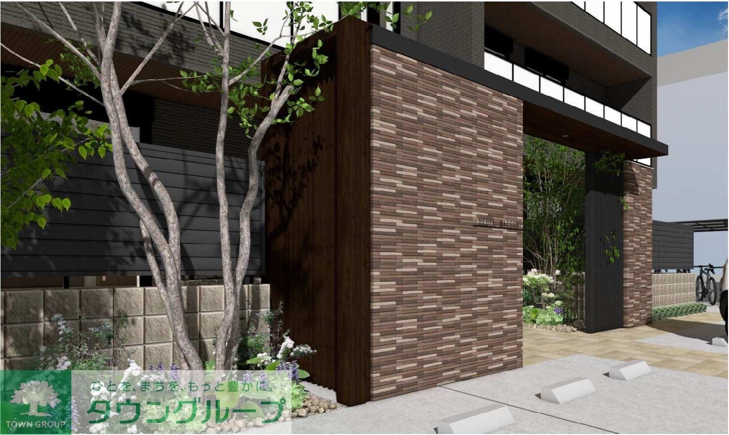 Ｌｉｃｈｔｇｌａｎｚ本郷町の物件内観写真