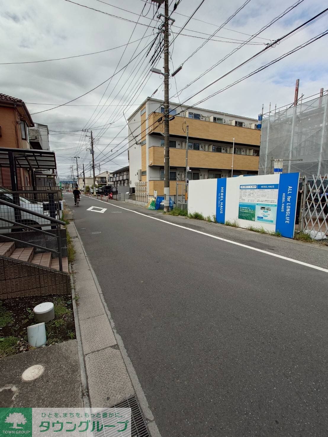 Ｌｉｃｈｔｇｌａｎｚ本郷町の物件内観写真